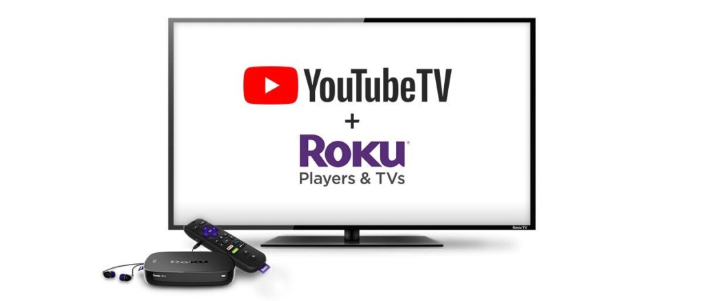 can you access youtube on roku
