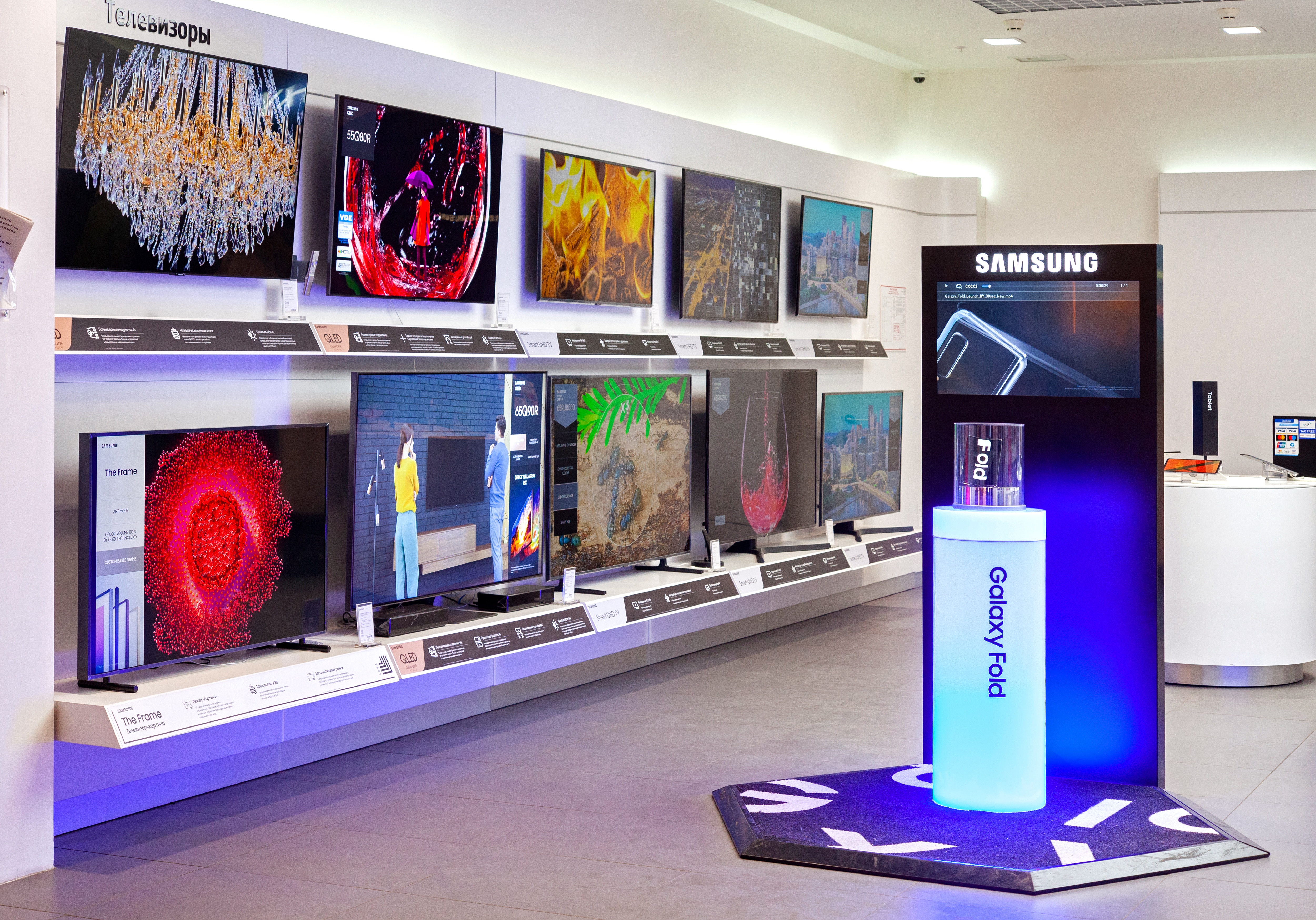 Samsung Leads the 1.1 Billion Streaming Devices in Households Globally