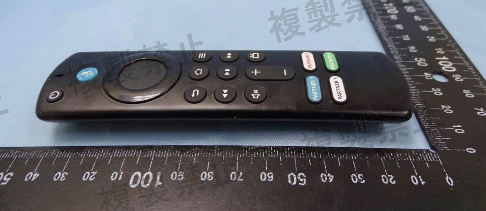 A photo of a rumored new Fire TV remote control