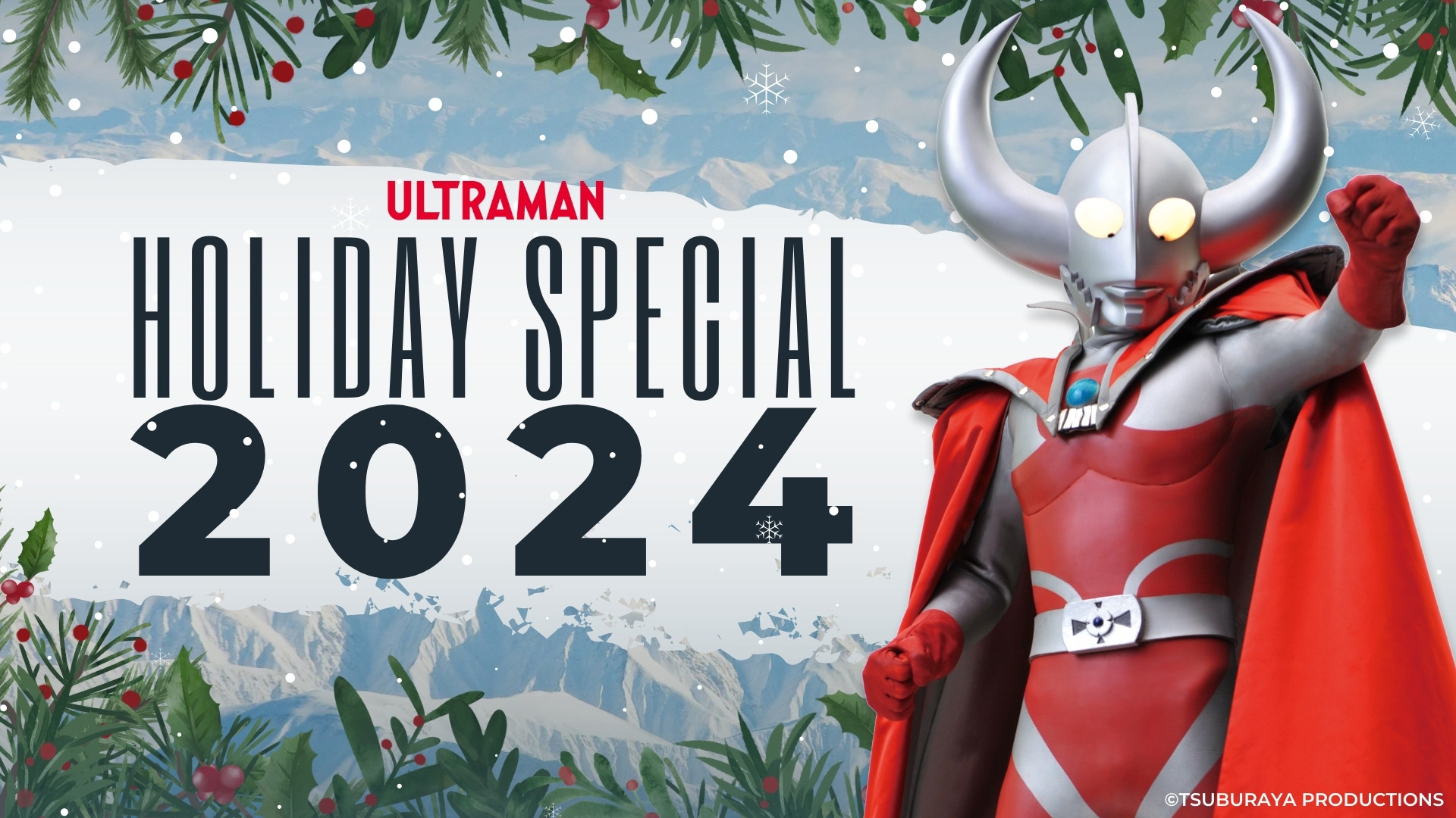 Ultraman & Santa Claus Unite Starting Today For A Free Ultimate Holiday Streaming Experience